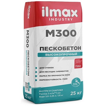 Пескобетон высокопрочный М300 ILMAX industry, 25 кг