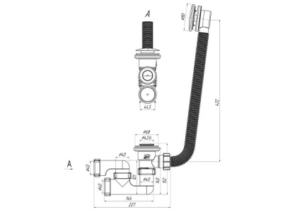 Сифон для ванны универсальный, клик-клак, Cersanit Prime 64286