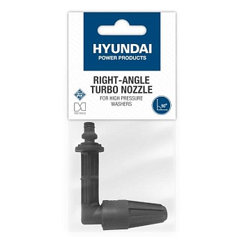 Фреза грязевая прямого угла для моек HYUNDAI HYTRB90-QF