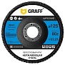 Круг лепестковый по нержавеющей стали 125x22.23 мм 80Z GRAFF