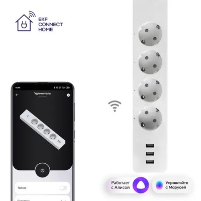 Умный удлинитель Wi-Fi Connect 4 розетки 1.8м белый с заземлением EKF RCE-1-WF