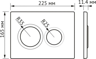 Комплект BERGES инсталляция Visam Slim: кнопка О3,  унитаз VENTAS Rimless EX-043241