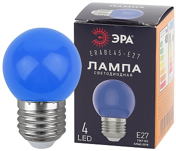 Лампа светодиодная ЭРА LED Р45-1W-E27 ERABL45-E27 (шар синий)