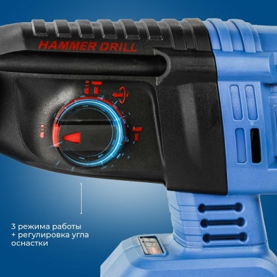 Перфоратор аккумуляторный KATANA RH5501