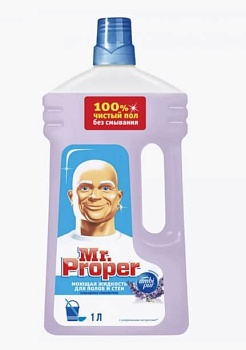 Средство для мытья полов и стен Mr. Proper Лавандовое спокойствие 1 л