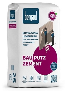 Штукатурка цементная Bergauf Bau Putz Zement 25 кг