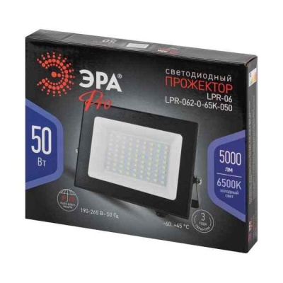 Прожектор светодиодный PRO 30 Вт 6500K ЭРА LPR-062-0-65K-030