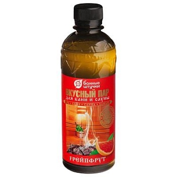 Ароматизатор Вкусный пар Грейпфрут, 350 мл, Банные штучки