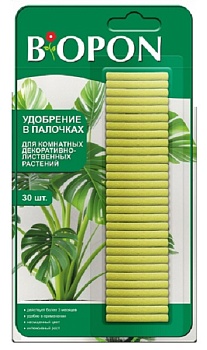 Удобрение в палочках для комнатных декоративно-лиственных растений 30 шт БИОПОН