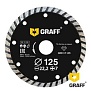 Диск алмазный 125x7x22.23 мм по бетону и камню турбо GRAFF
