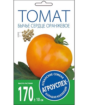 Томат Бычье сердце оранжевое средний, 0.05г Агроуспех