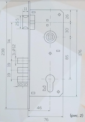 Замок врезной 2623-AB без цилиндра Apecs