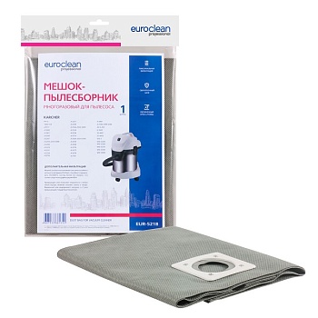 Фильтр-мешок многоразовый Euroclean EUR-5218 для KARCHER Фильтр-мешок многоразовый Euroclean EUR-5218 для KARCHER