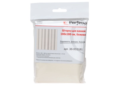 Занавеска для ванны 180х180 см PERFECTO LINEA 36-003181
