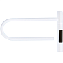 Полотенцесушитель электрический SMART E2 L.39x25.R1.Таймер. Myap белый GLOSS&REITER