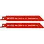 Полотно для сабельной пилы BI-METAL 150 мм, 18TPI (2шт), Yato YT-33931