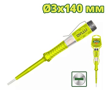 Отвертка индикаторная 140мм DYLLU DTTP2903
