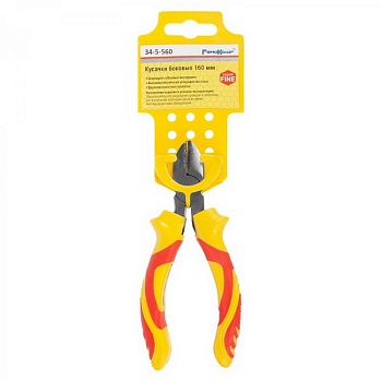 Бокорезы 160мм Fine, REMOCOLOR 34-5-560