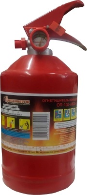 Огнетушитель ОП-1(з) АВСЕ Ярпожинвест