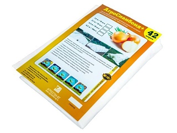 Спанбонд №42 белый 2,1x10м АГРОСЕТКА-ЮГ