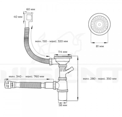 Мойка кухонная PROMO WS-35044BD+GER013 с сифоном, дозатором и коландером Wisent