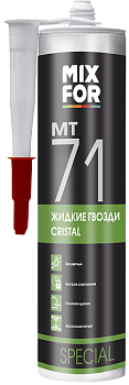 Клей монтажный MIXFOR MT-71 CRISTAL прозрачный, 260 мл