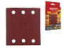 Шлифлист 100х110мм Р80 для дерева. 6 отверстий (5 шт), WORTEX 1334430