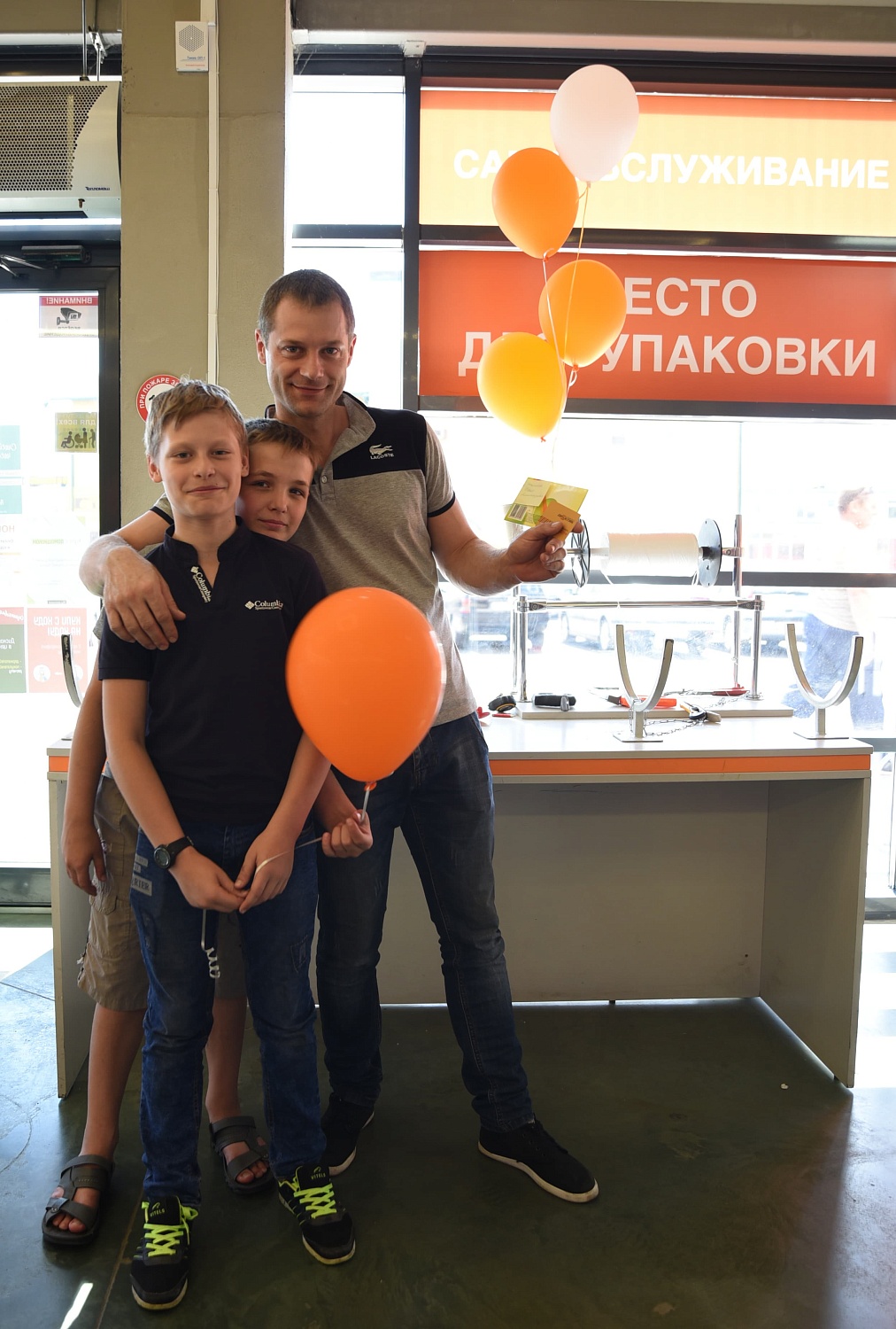 Нам 2 года!!! Отмечаем день рождения весело в строймаркете "Практик"!