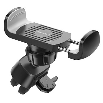 Держатель автомобильный для смартфонов Borofone BH61 (черно-серый)