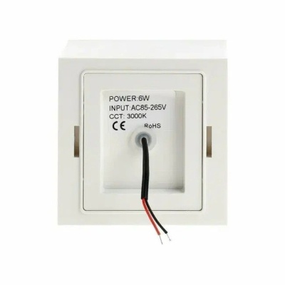 Светильник уличный Куб настенный Sima-Land FSD-063