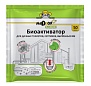 Биоактиватор для септиков и дачных туалетов 50г Nadzor Garden