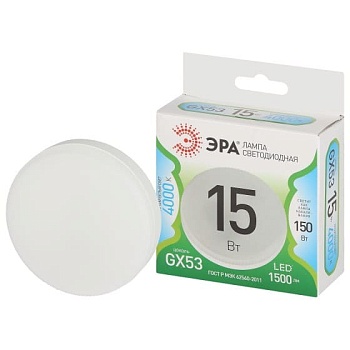 Лампа светодиодная GREEN LINE LED GX53 4000K GX-15W-830-GX53 GL ЭРА