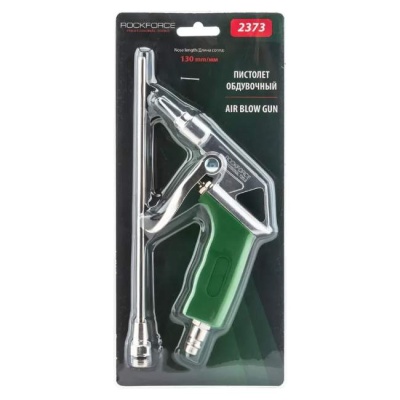Пистолет обдувочный RockFORCE RF-2373