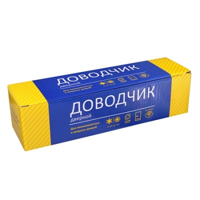 Доводчик дверной DC-120-SL Vanger
