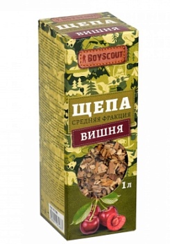 Щепа для копчения Вишня 1л, BOYSCOUT