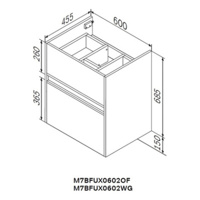 Тумба подвесная AM.PM Sense с умывальником  M7B-FUX0602WG-WCC0602WG