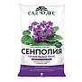 Грунт для фиалок Сенполия 2,5л Сад чудес