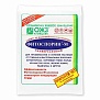 Биопрепарат Фитоспорин-М Универсальный паста 200г