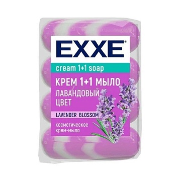 Косметическое крем-мыло 4*75г EXXE Лавандовый цвет