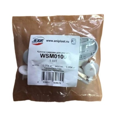 Крепеж для сиденья унитаза АНИ Пласт WSM0100