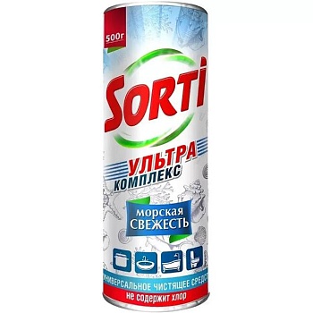 Порошок чистящий Морская свежесть 500 г Sorti