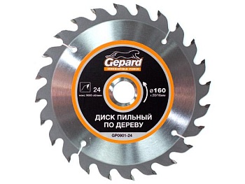 Диск пильный 160x20/16 мм 24 зуба по дереву GEPARD