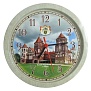 Часы настенные Gala CH006