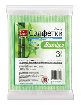 Салфетки для уборки помещений из бамбука, 30 х 38 см (3 шт), GRIFON