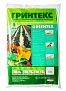 Спанбонд 1,6x10м Гринтекс
