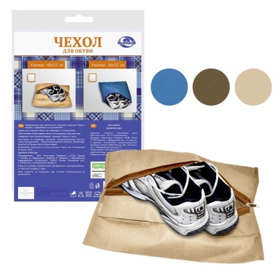 Чехол для обуви, 40х32см, МультиДом МТ70-55