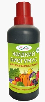 Биогумус жидкий подкормка для всех видов растений 600мл