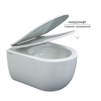 Комплект BERGES: инсталляция NOVUM 525  кнопка О3 хром глянец, VENTAS Rimless 