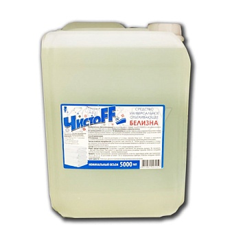 Средство универсальное отбеливающее Белизна 5000мл ЧИСТОFF 
