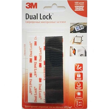 Крепление разъемное высеченное 25мм Dual Look 3М SJ3550 